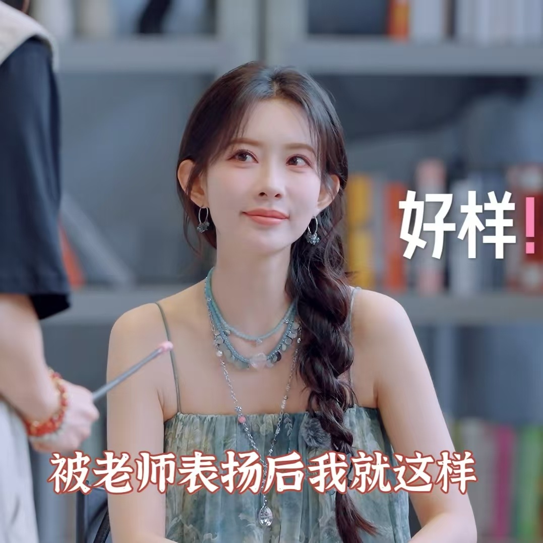 袁咏仪说孟子义不是艺人是演员了五十公里桃花坞6靓靓邀约孟子义复刻喜剧之王片段，她