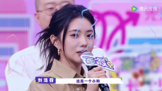 被刘浩存王安宇评论区互动甜成翘嘴了​贴贴表情包+互画婚纱领结，刘浩存王安宇这哪是