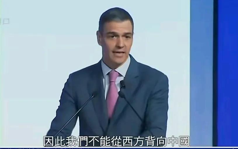 西班牙好样的！相较于欧尔班、武契奇和菲佐这三位在欧盟不太受待见的情况，西班牙总理