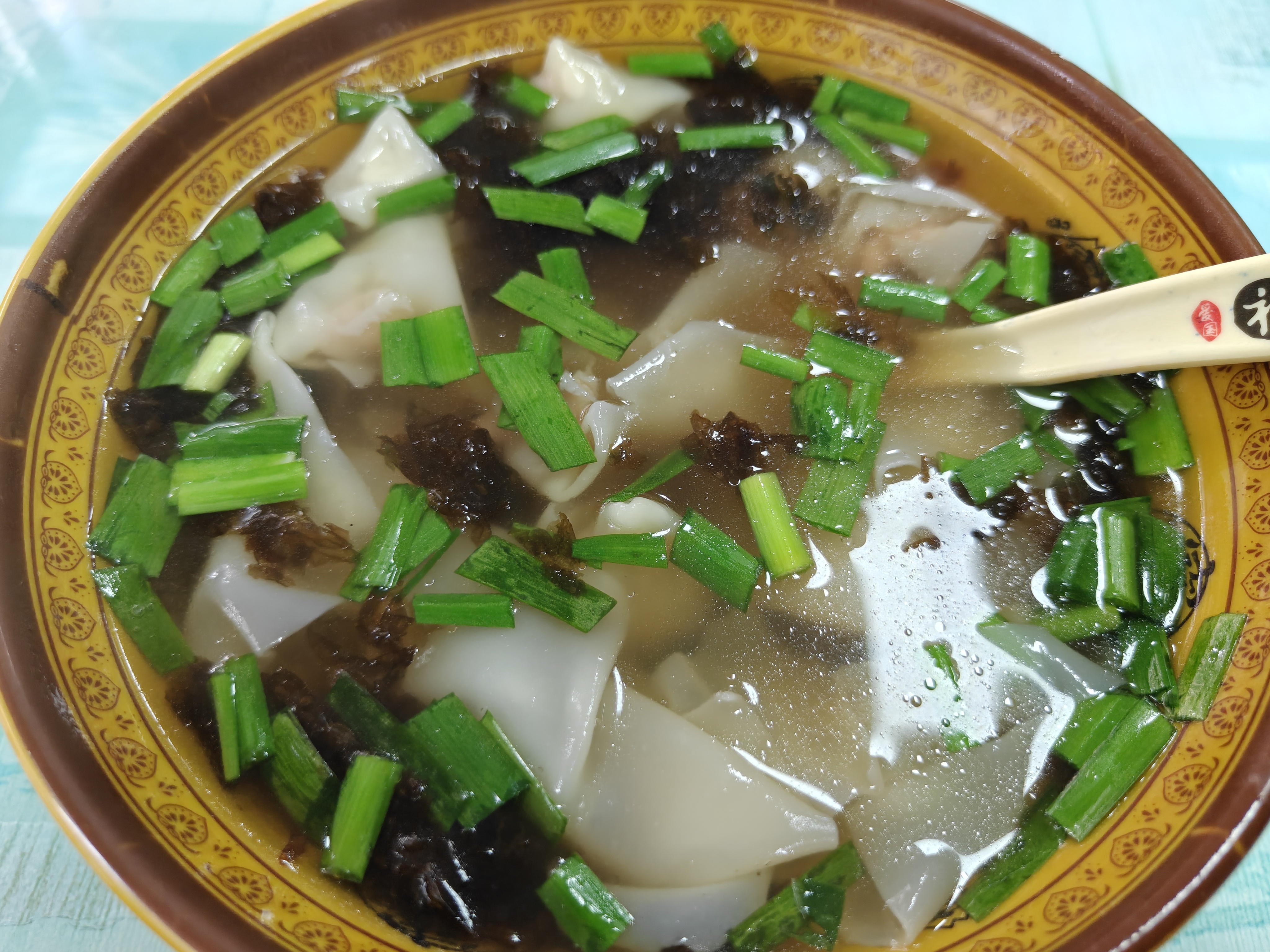 早，今天吃馄饨，8元 