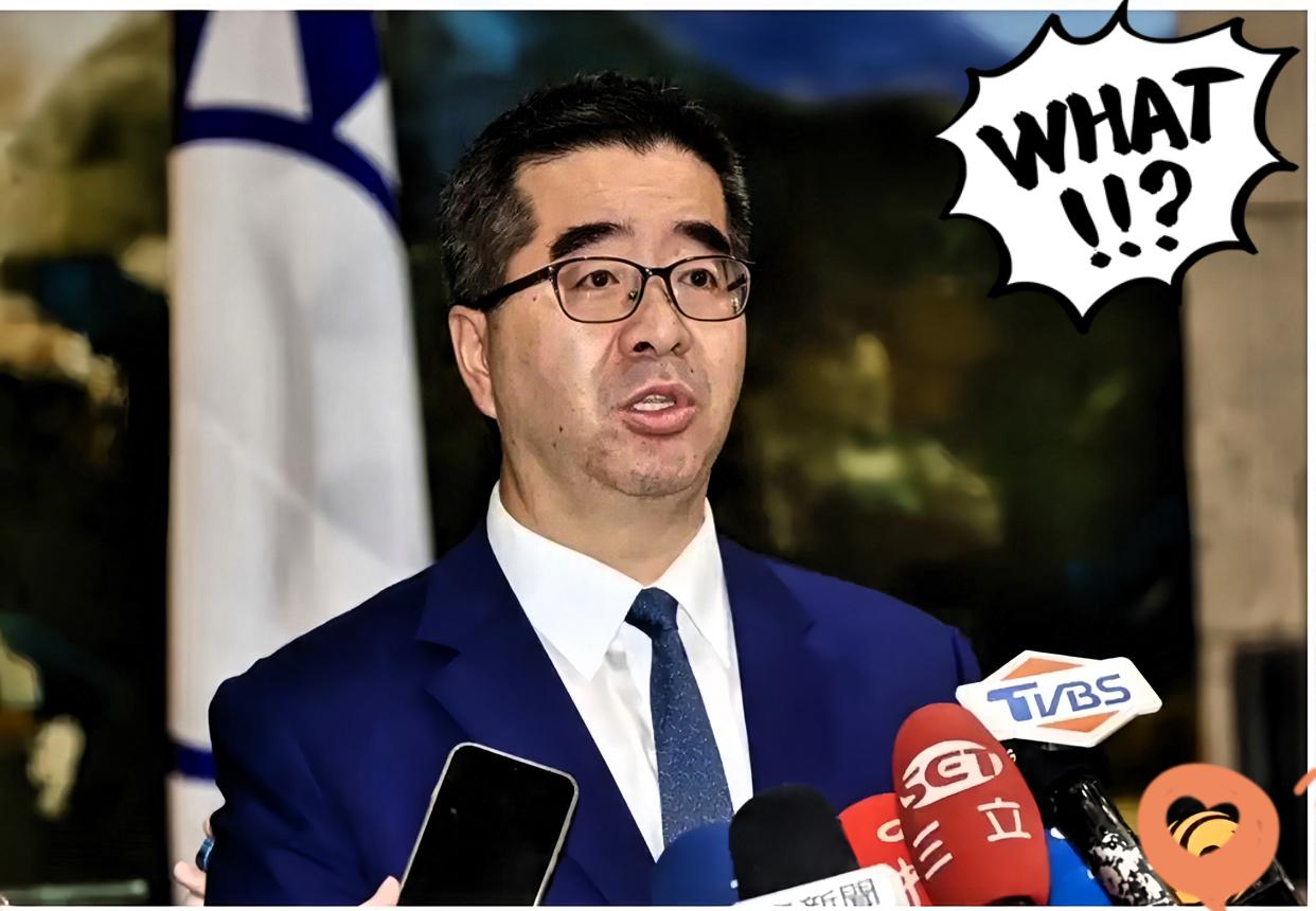 连大门都进不去萧旭岑这次是真的急了。直接跑到广播节目上，几乎是把所有底牌都掀了出