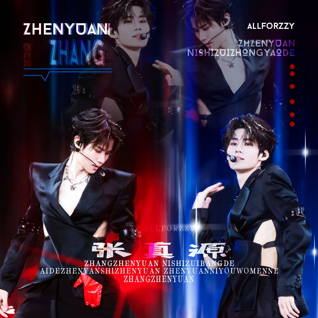 张真源版头💚🟢我们真源帅气的咧！