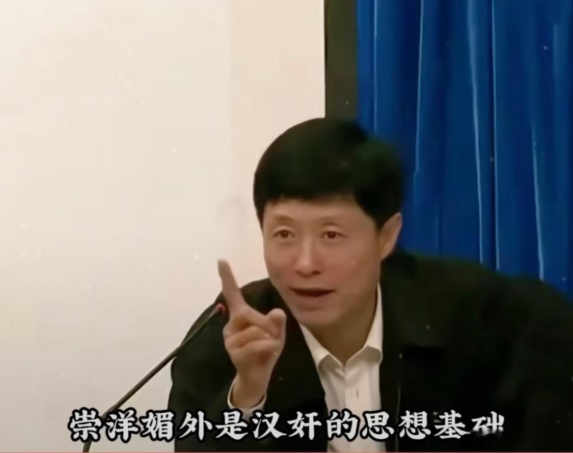 我现在特别感兴趣，这些“标榜爱国、推崇中式美学、传统国风”的大V到时候会不会吹捧