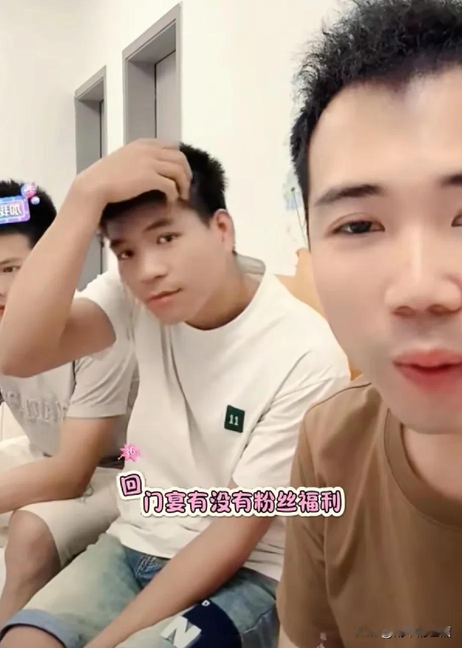 定了！小陈的回门宴敲定在5月5日，当天还会开启现场直播，粉丝们又可以线上一同感受