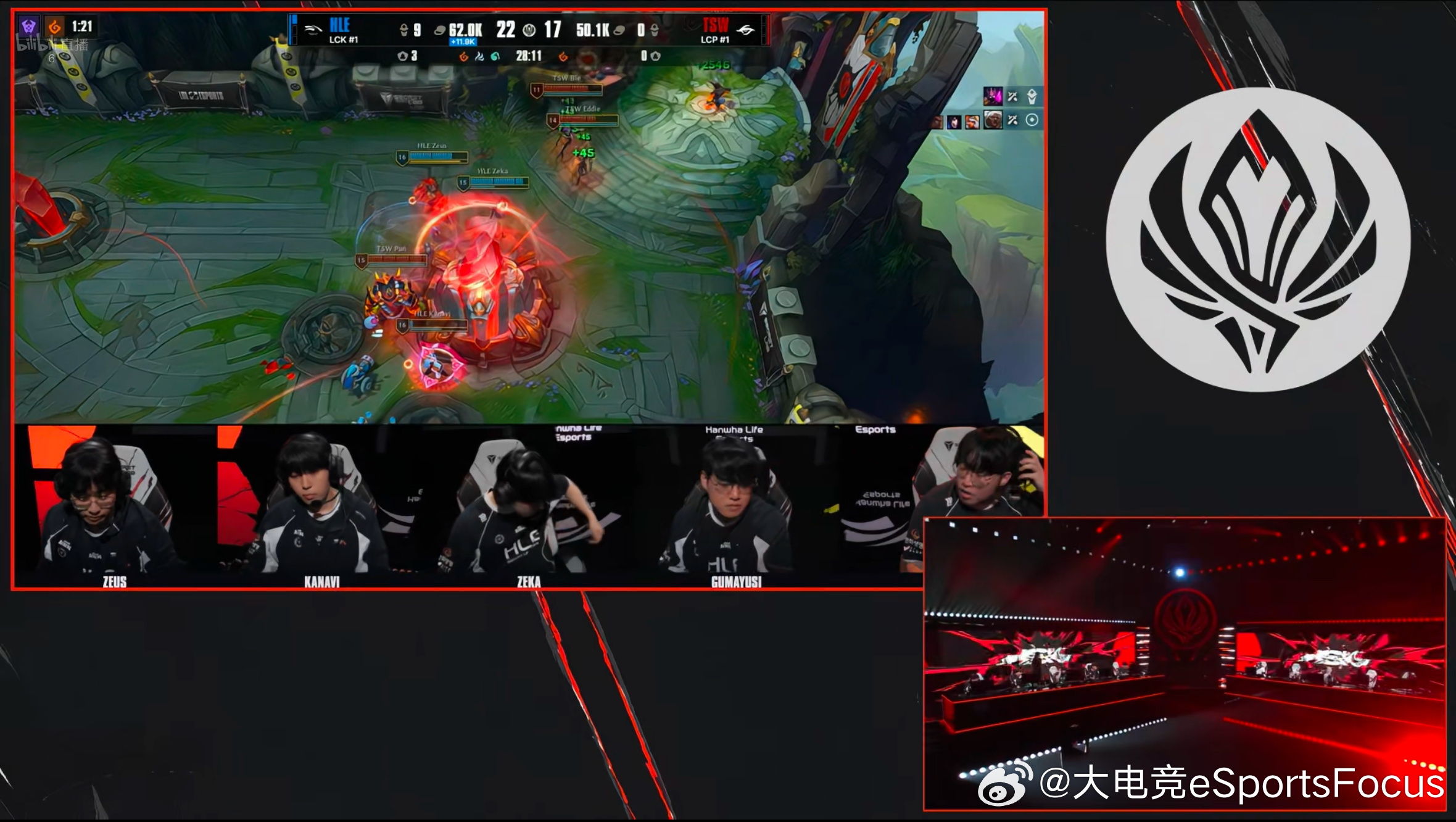 【2026MSI 淘汰赛 HLE 2-0 TSW】HLE拿到赛点2026MSIH