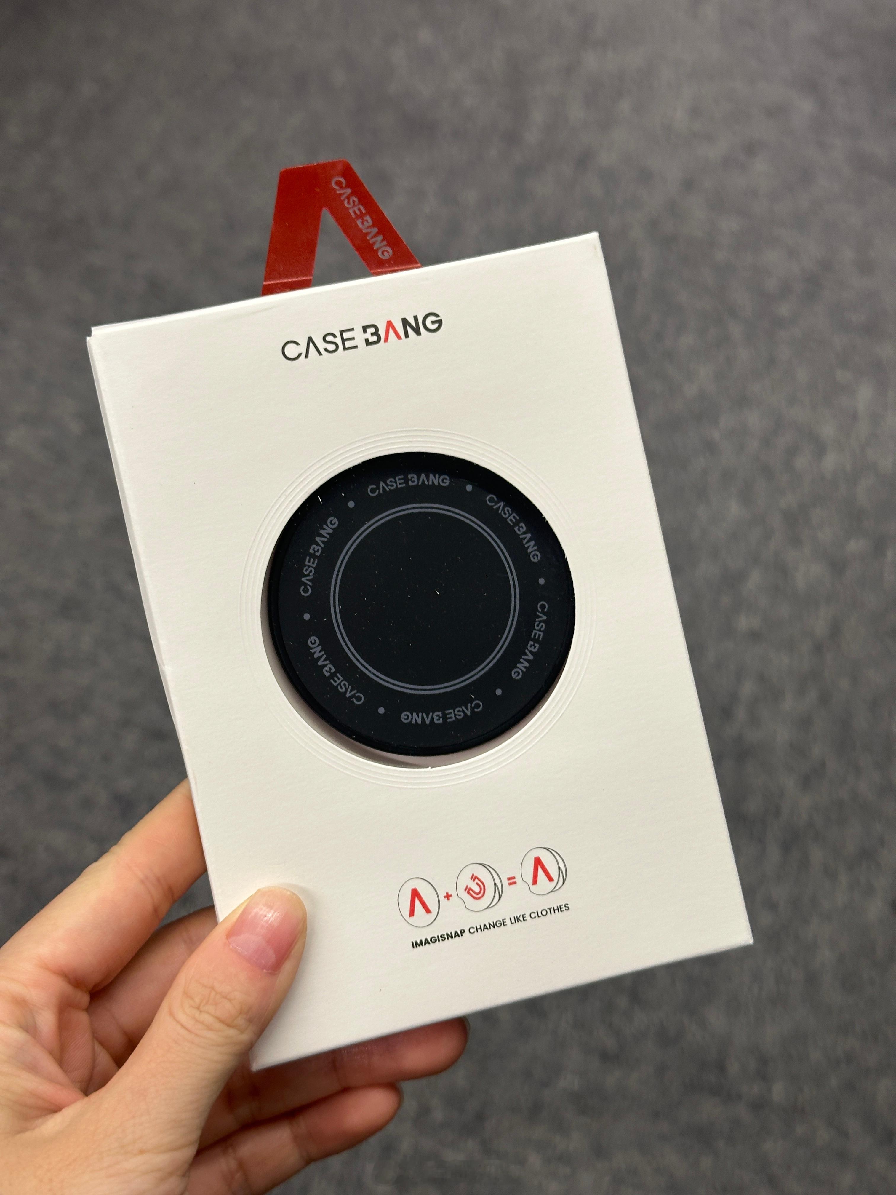 本周 铁粉福利  评论抽1️⃣个铁粉送「Casebang磁吸手机支架」下周五开奖