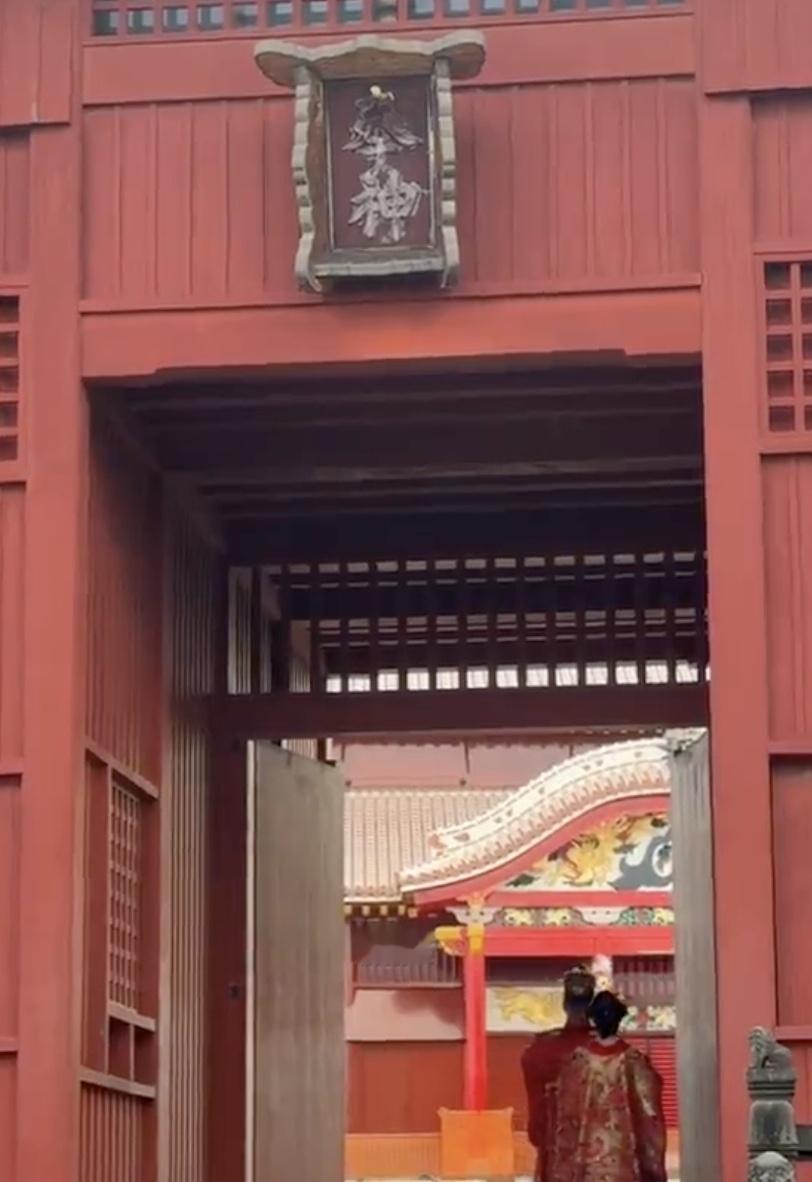 琉球國王和王后今日亮相（重現） ​