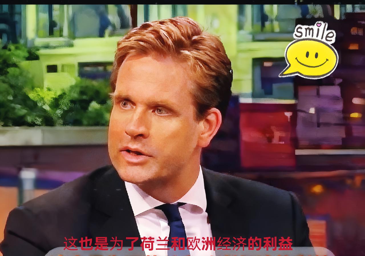 “救”了安世，

车也没得“骑”！

荷兰经济事务部长卡雷曼斯这一闹剧，看似是误