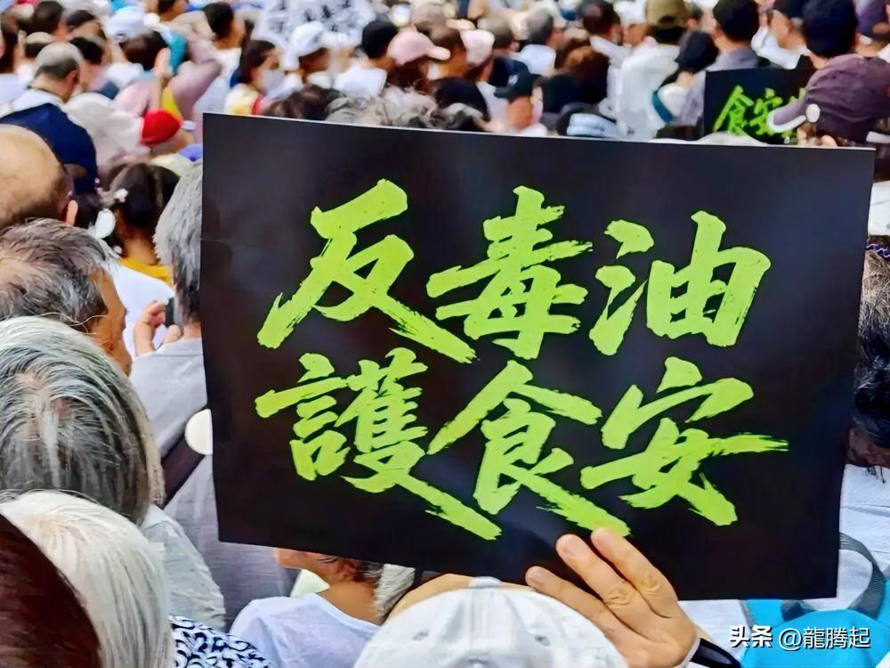 两岸食品污染物标准有差异，不存在谁全面更严
 
很多朋友好奇，大陆和中国台湾地区