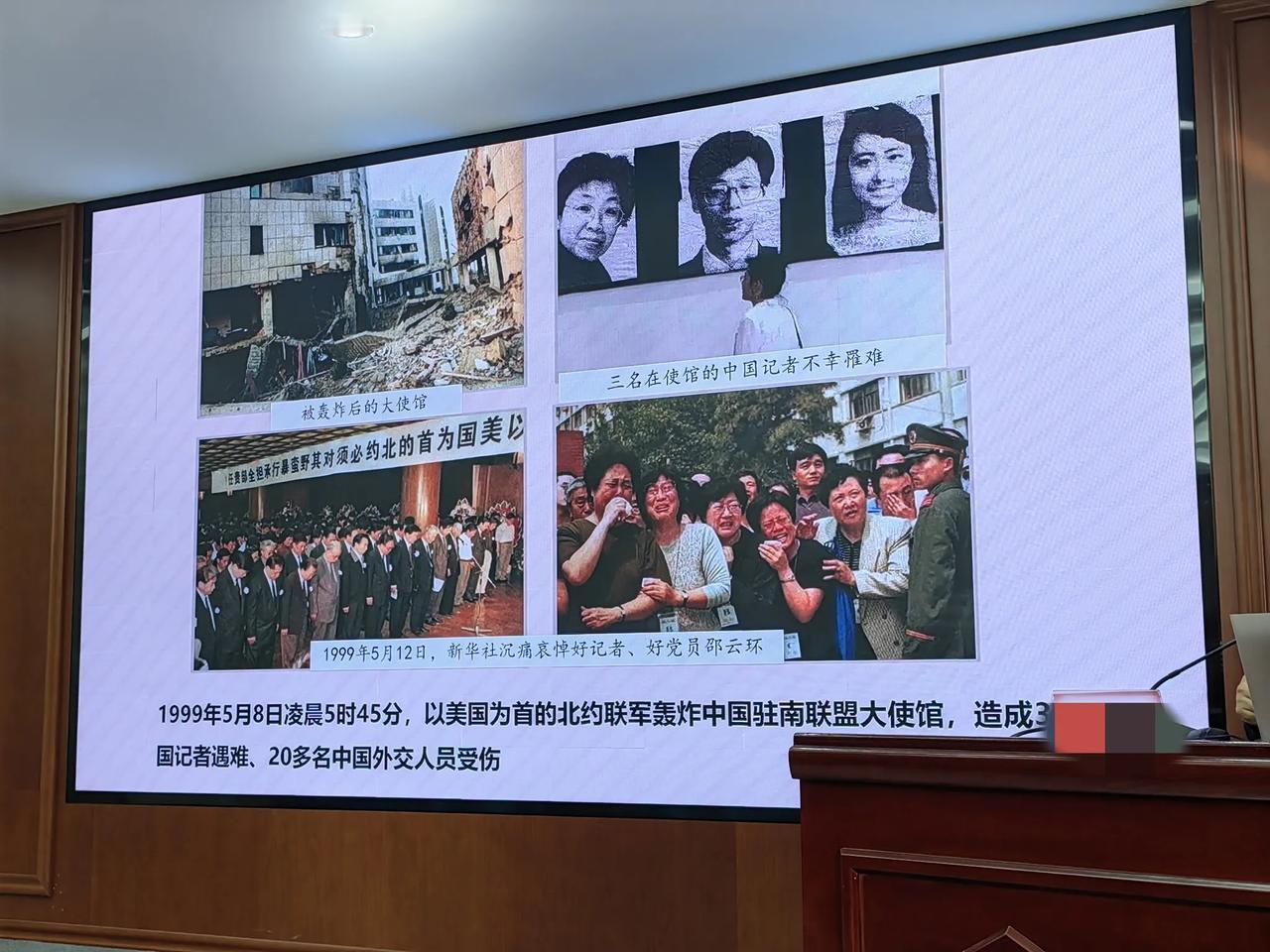 以美国为首的北约不仅欠着俄罗斯的血债，也欠着我们的血债呢。

埋头发展，该发展科