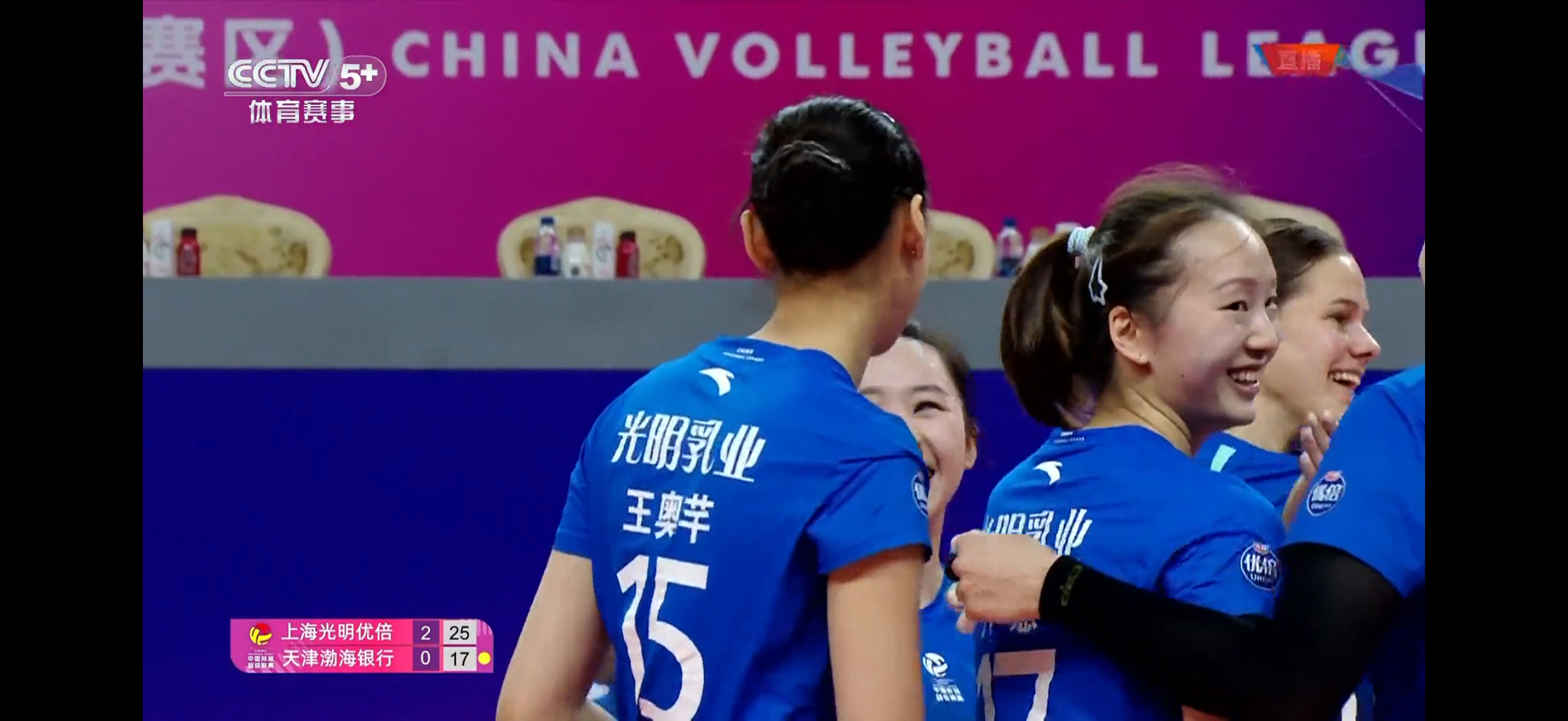 【天津女排新年遭遇两连败】都不知道从何说起，哪里都差一点2025-2026中国女