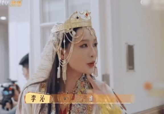 李沁 就你了这么优秀的李沁，完全藏不住有能力扛事的沁沁，再配上超靠谱的大助二助，
