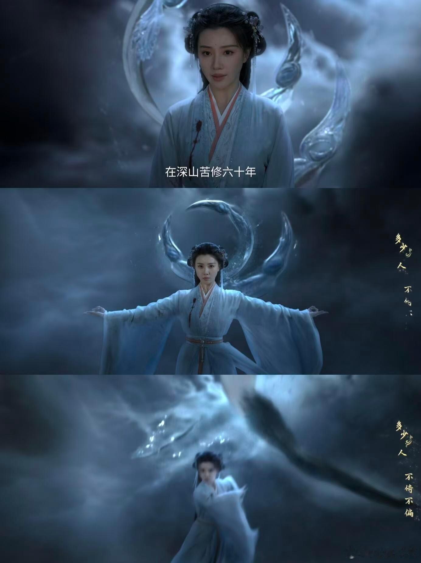 佳偶天成重新定义大女主这才是仙侠女主该有的样子！为给亡夫讨公道，她杀尽贪官，就算