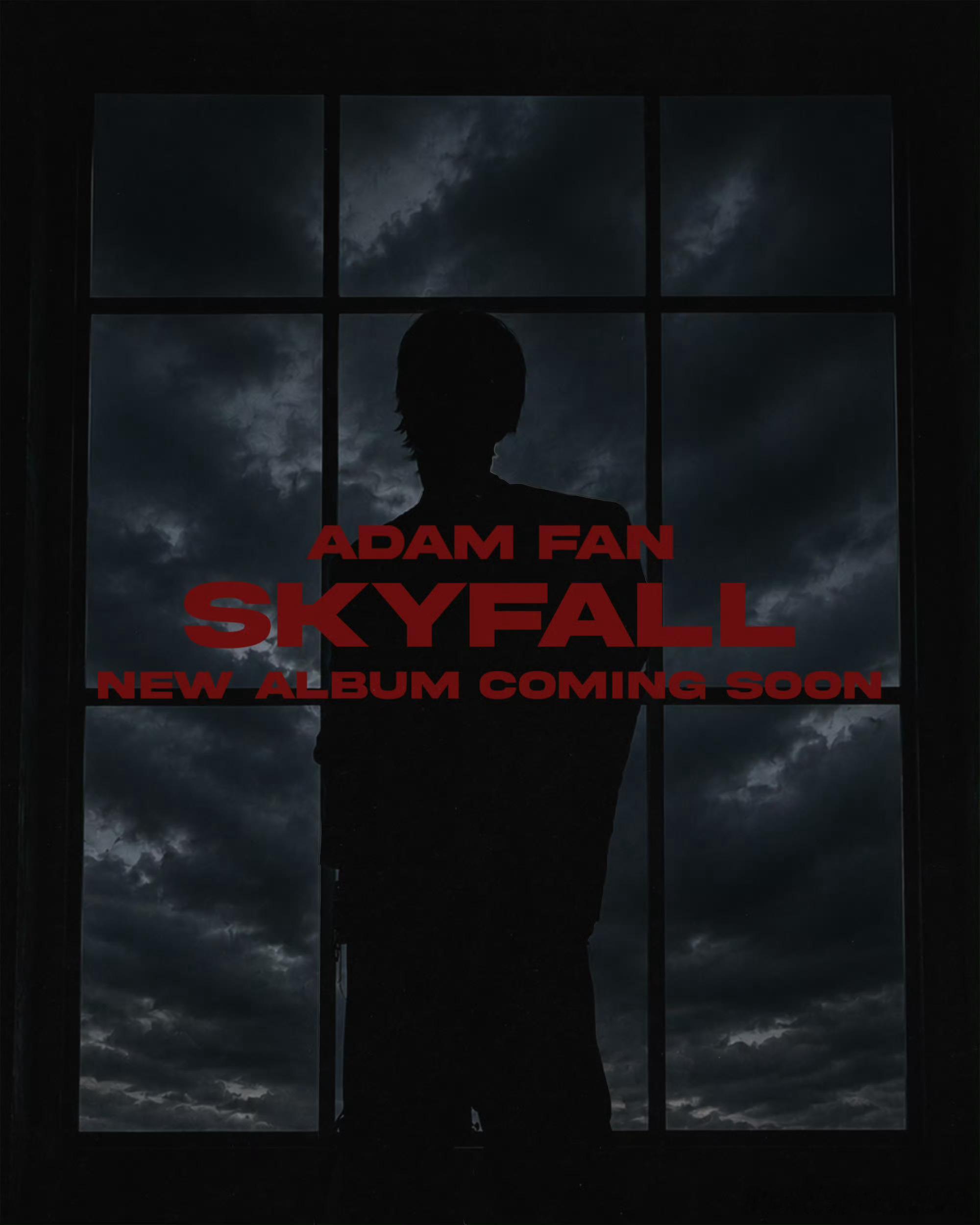 范丞丞新专skyfall海报范丞丞skyfall海报惊艳亮相，先行曲预告来袭。充
