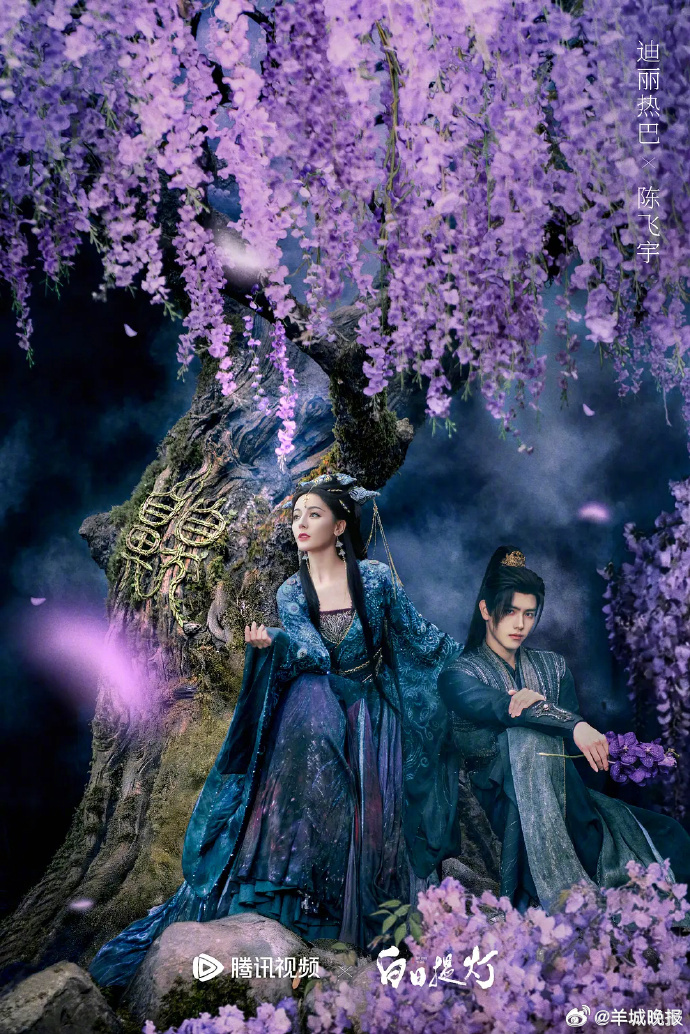 【你被哪部剧的古风美学惊艳到了？】是那帧烟雨朦胧、青衫纸伞的水墨画卷？还是那袭金