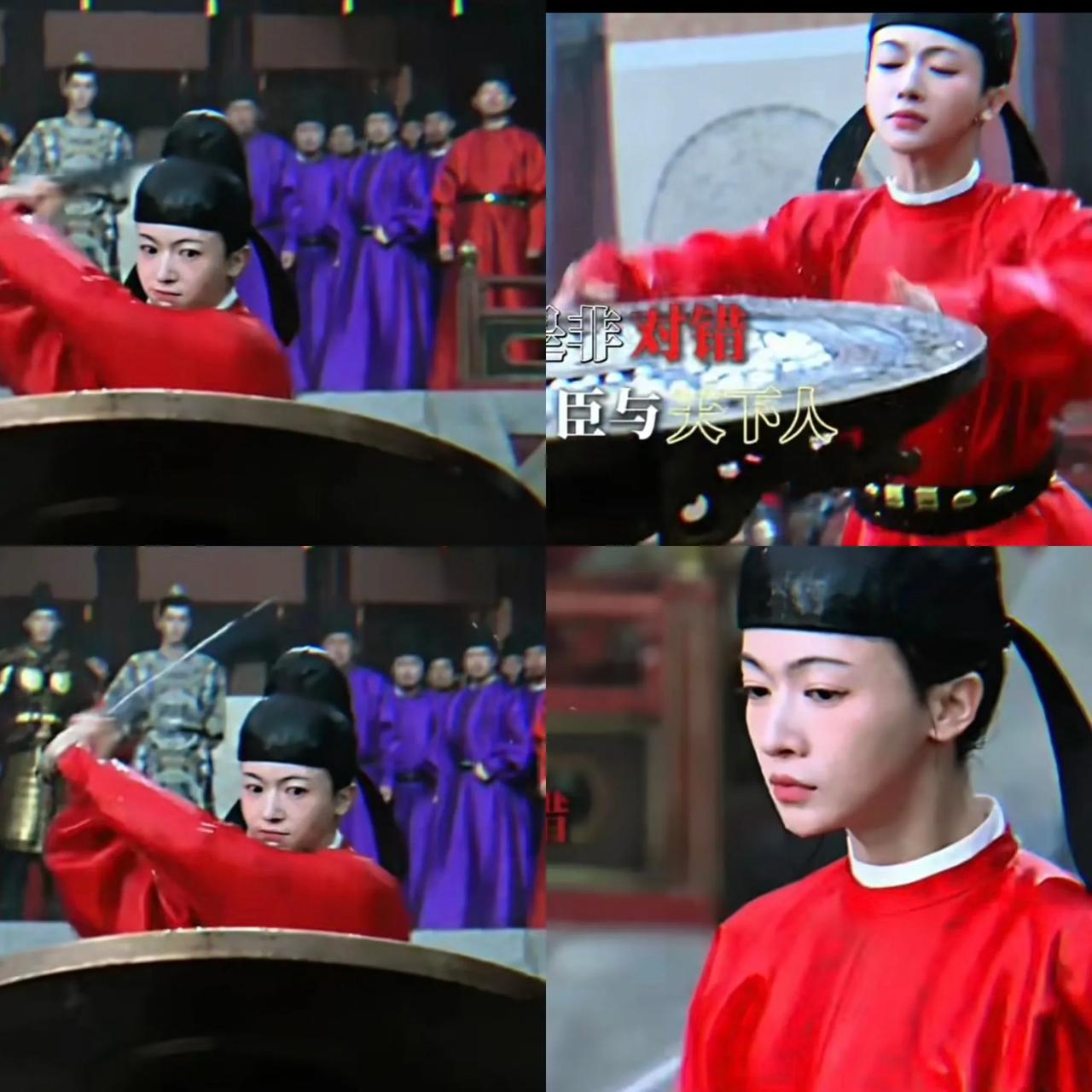 这剧，真的颠得一骑绝尘。
吴谨言演的《御廷谣》母女主，在大臣们故意用啥乱七八糟的