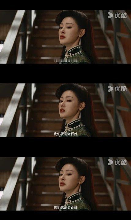 守护者们今日开播守护者们开播 今秋最上头谍战剧开播！张一山分饰盲眼专家与龙套演员
