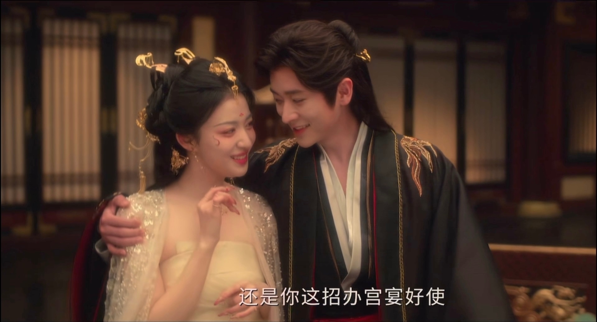 笑死我了这个狗男女味太对味了成何体统