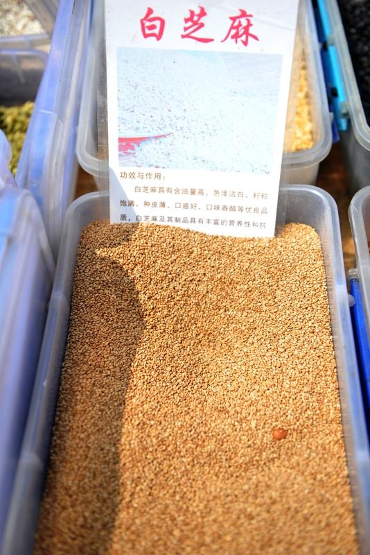 我超爱五谷杂粮！很多人觉得白米饭、白馒头吃着舒服，觉得对胃好，可实际上长期吃精细