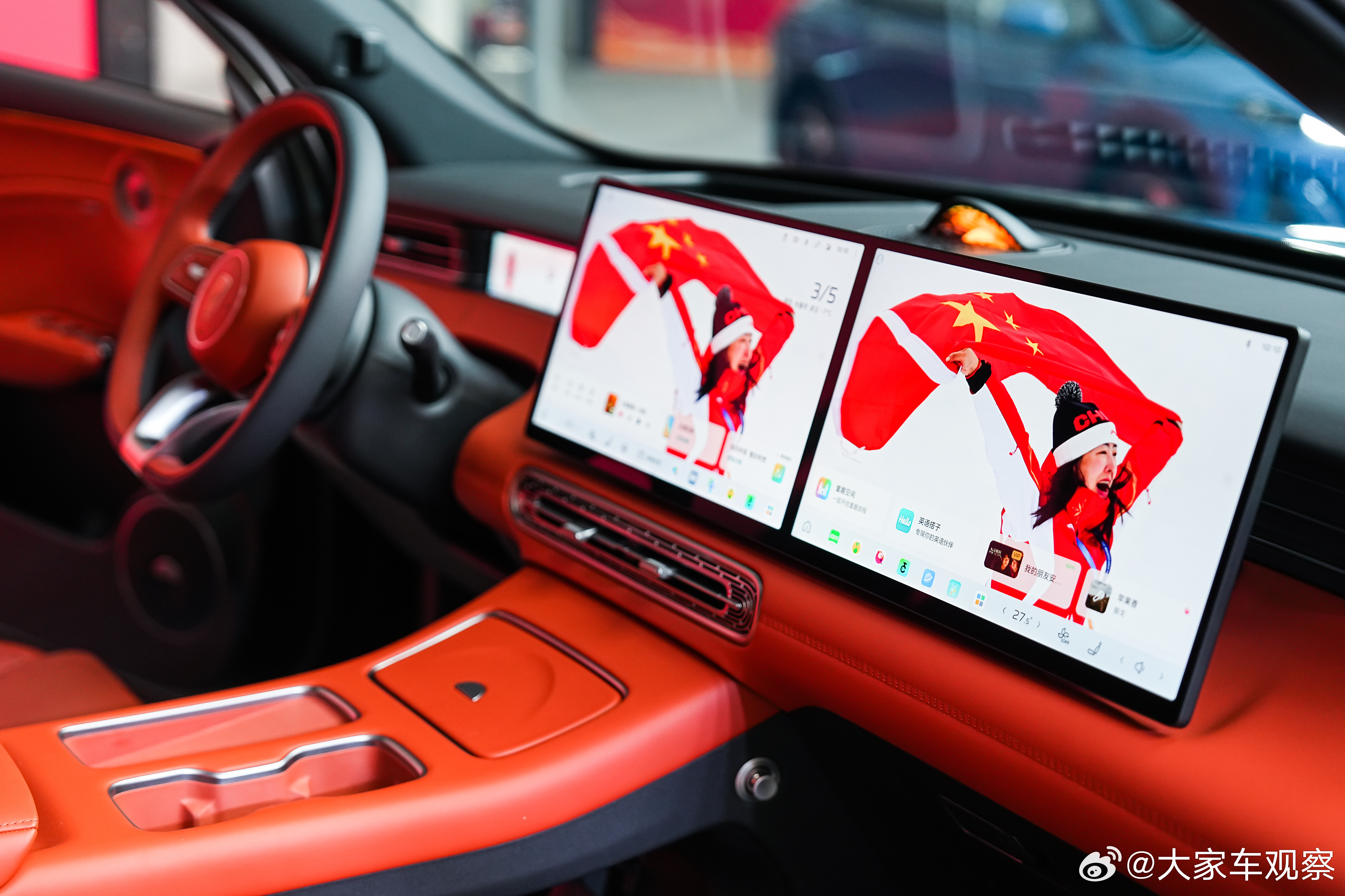 红旗给中国荣耀运动健儿交车啦！冬奥会历史上首对同届获得个人项目金牌的夫妻，徐梦桃