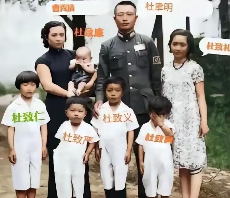 上将杜聿明，
抗战真英雄。
关见明事理，
弃暗终投明。