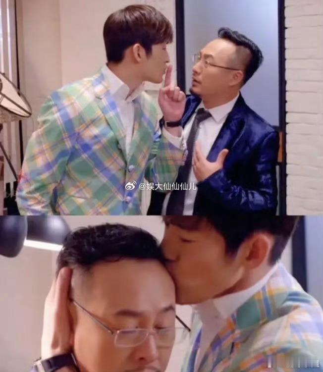 任何一个人没看过这些我都会难过的。。。好东西大家一起看[来]张颂文张瀚也算是麦麸