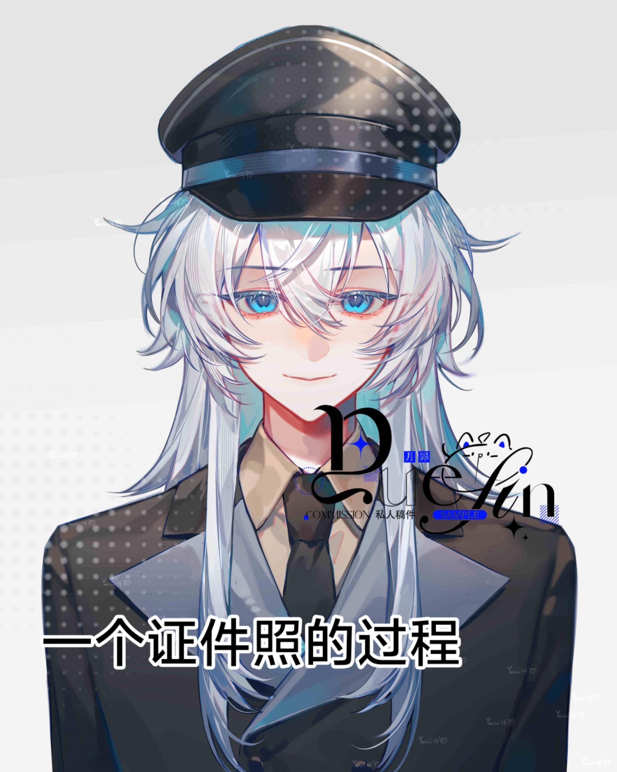 稿子勿用 稿子展示 画画 绘画 稿