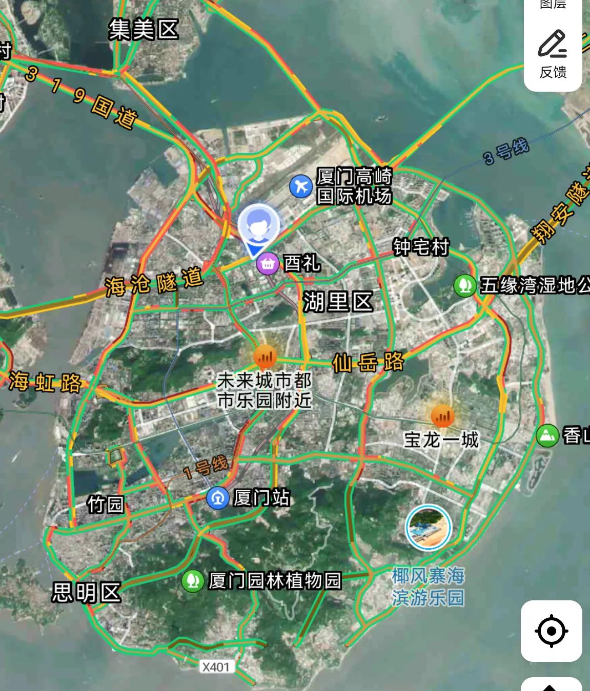 厦门！出岛堵、去机场也堵！今年的国庆正式开始了！去机场路上，遇到一起追尾，要么后