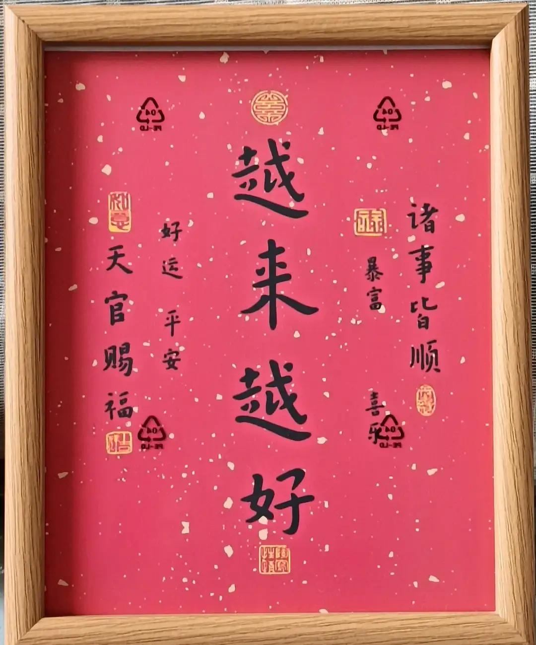 玩头条，真正的捷径：学会“限量经营”
 
很多头条创作者陷入误区，以为多发、乱发