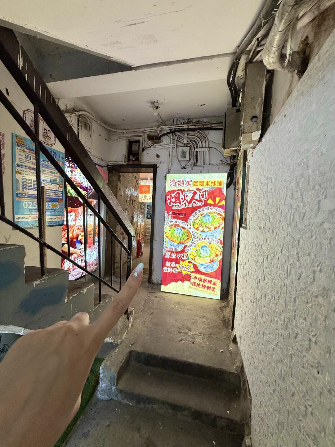 南京新街口！！小众但真的很好吃的宝藏小店！