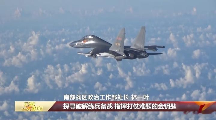 前世今生[嘻嘻] ​​​