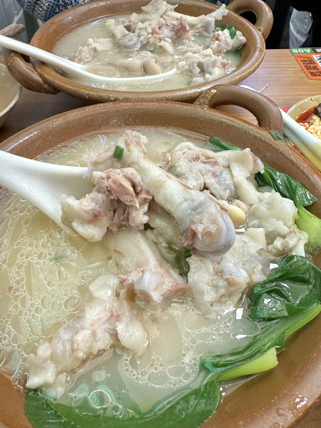 在宁波！吃到了正宗的老重庆拌蹄花！