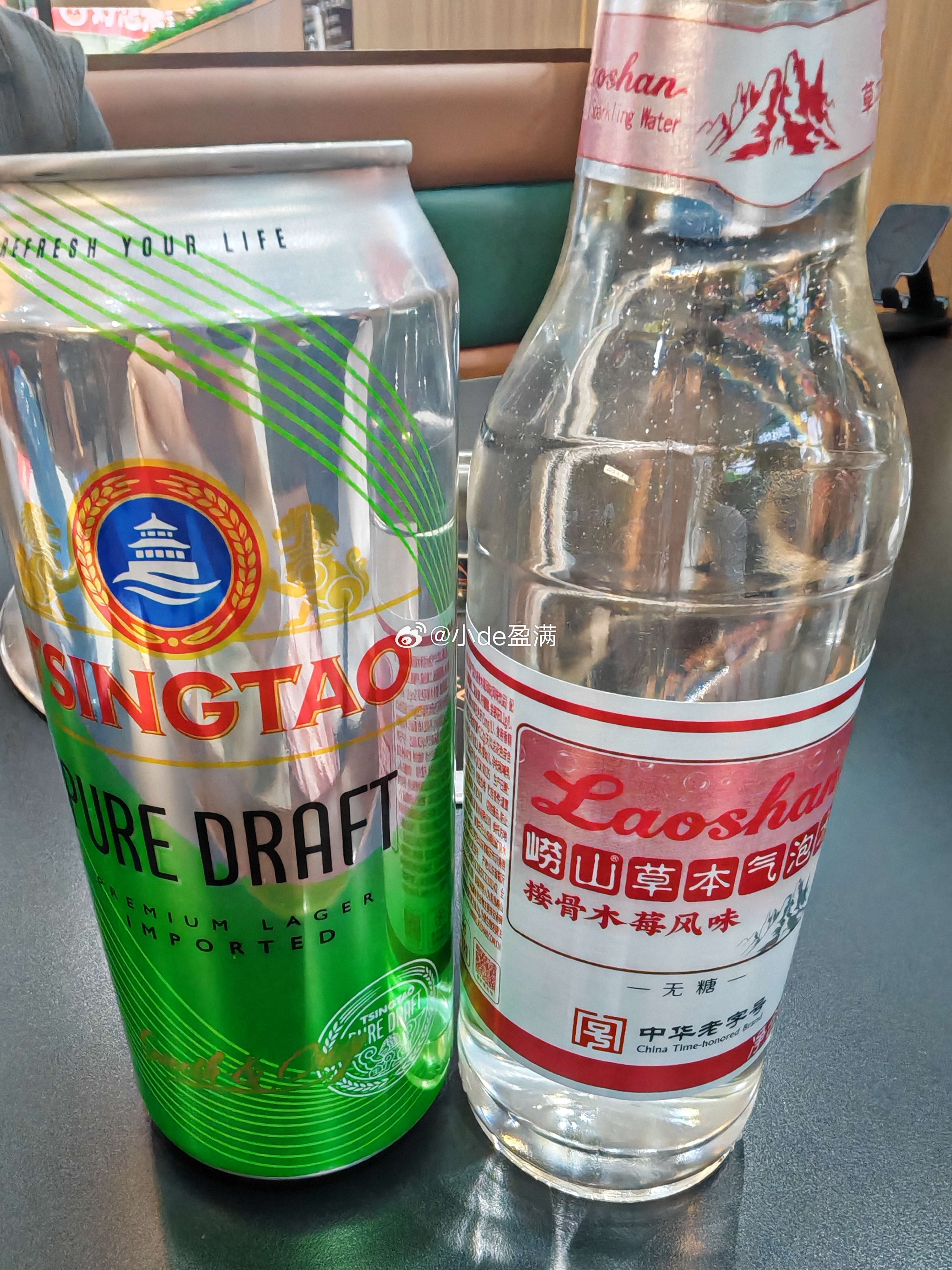 青岛特产青岛啤酒 ​​​