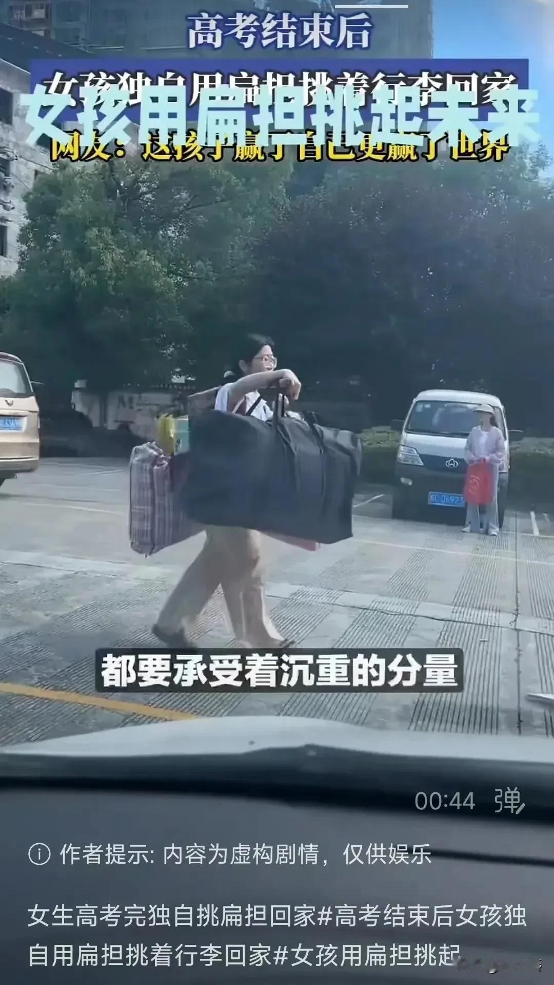 刘同学的故事引发了对家庭教育方式的反思。过度的保护和仪式感可能让孩子缺乏独立能力