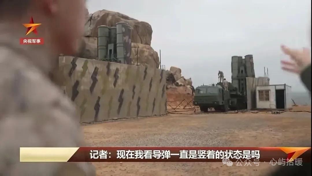 2月6日，近日，央视军事网站人了新春走基层》节目画画中，东部战区空军地导某部发射