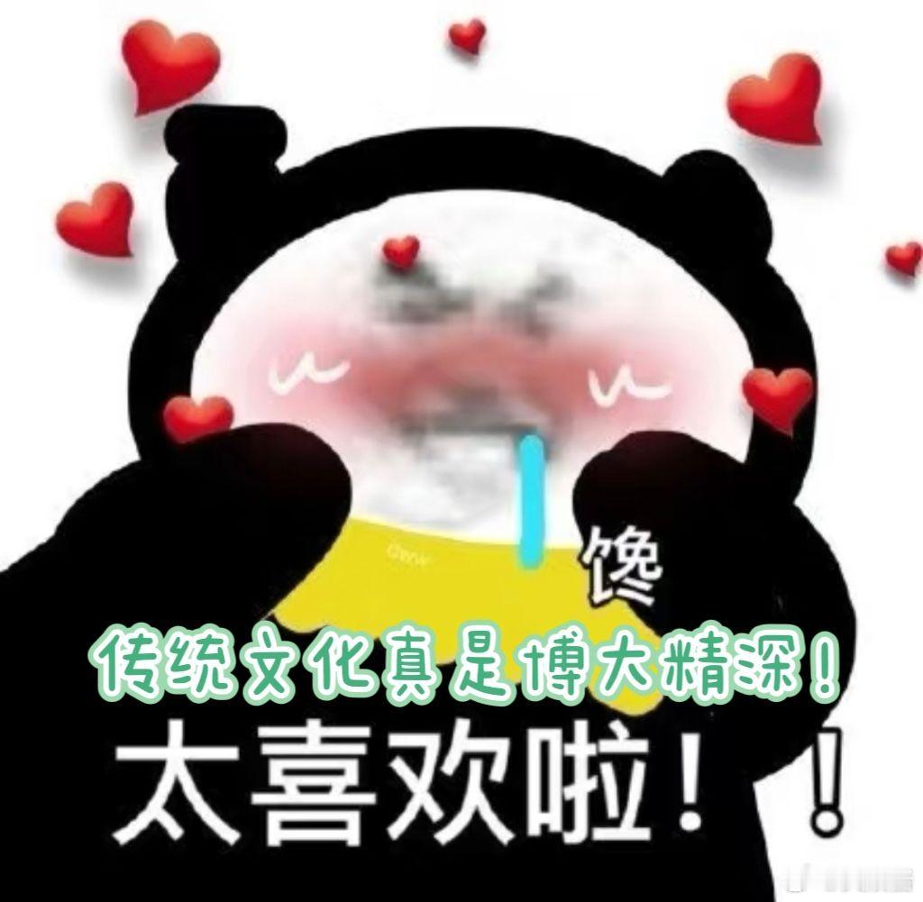 被华为Mate X7的云锦背板狠狠种草了！咱就是说这顶级非遗工艺手机背板不仅好看