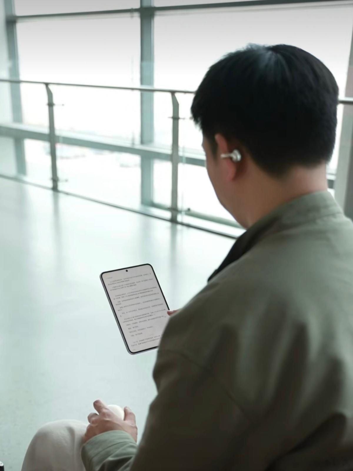 OPPO这个小平板边框还挺窄啊，144Hz OLED屏幕，骁龙8 Gen5芯片，