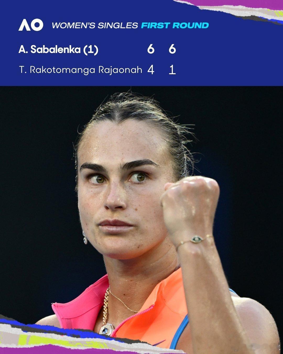 世界第一🇧🇾萨巴伦卡轻松晋级澳网第二轮。澳网2026萨巴伦卡晋级澳网次轮