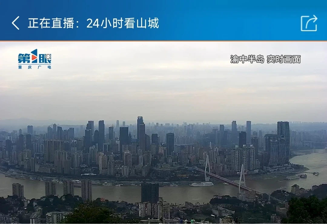 不污就好咯