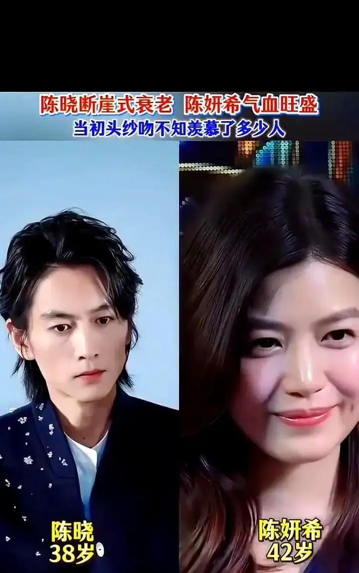 他们离婚后，默契达到了巅峰。

你看陈妍希。她在新剧里，亲手拧断假人脖子，绳索勒