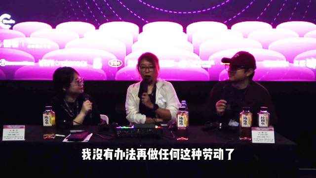 “35岁公司就不要你了？”主播聊起互联网大厂的年龄焦虑，明明才刚深耕行业十年，社会却认为你已经老了。