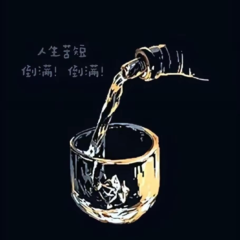以前总爱听“以后”，觉得未来充满无限可能，就像那个被“分期付款”式爱情哄着的人，