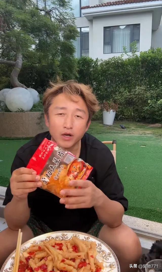 冉莹颖这波自黑式的网络炒作，无疑是成功的！人家俩口子的关系好着呢，在屏幕上却给人