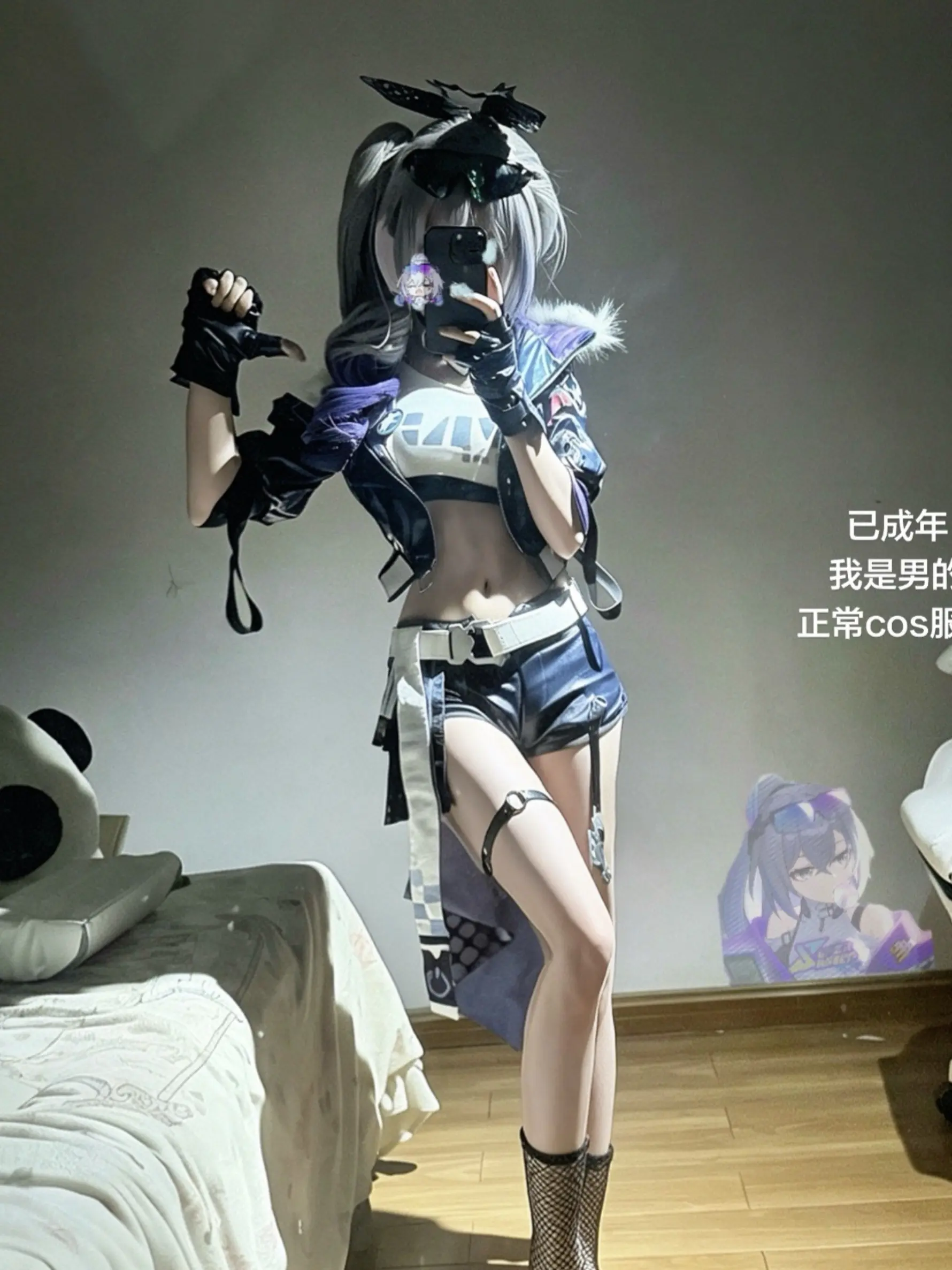 宅男果然不堪一击啊。