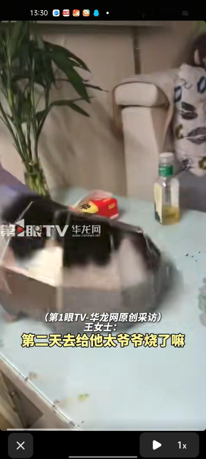 4月9日，阜阳界首市。清明节那天，妈妈给儿子买了4D打印纸，折了一只大的奶牛猫，