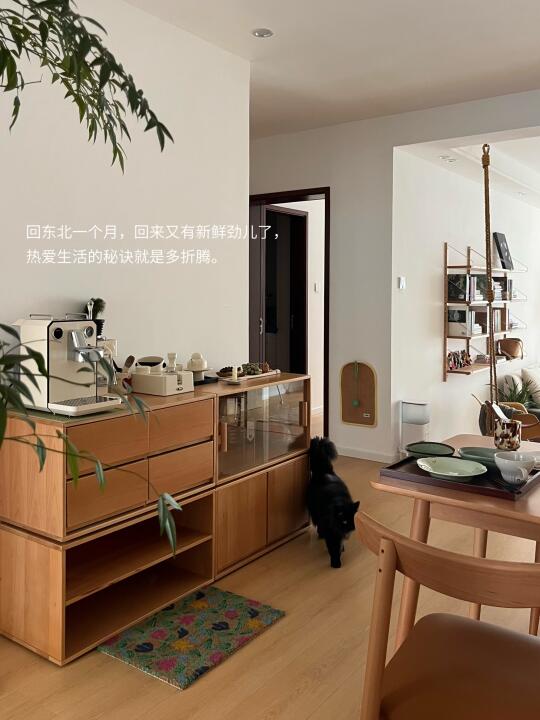 夏天好，一封过期信件。