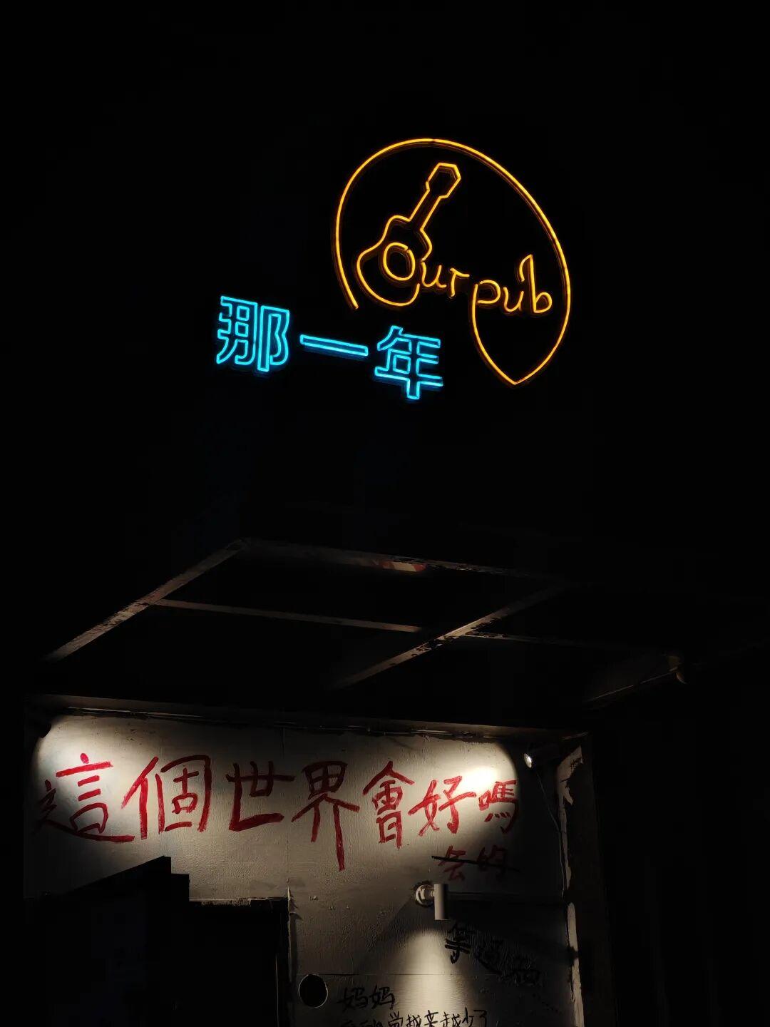 假如你有一万元能做什么？
一万元是普通打工人三个月的工资，可以买断普通人三个月的