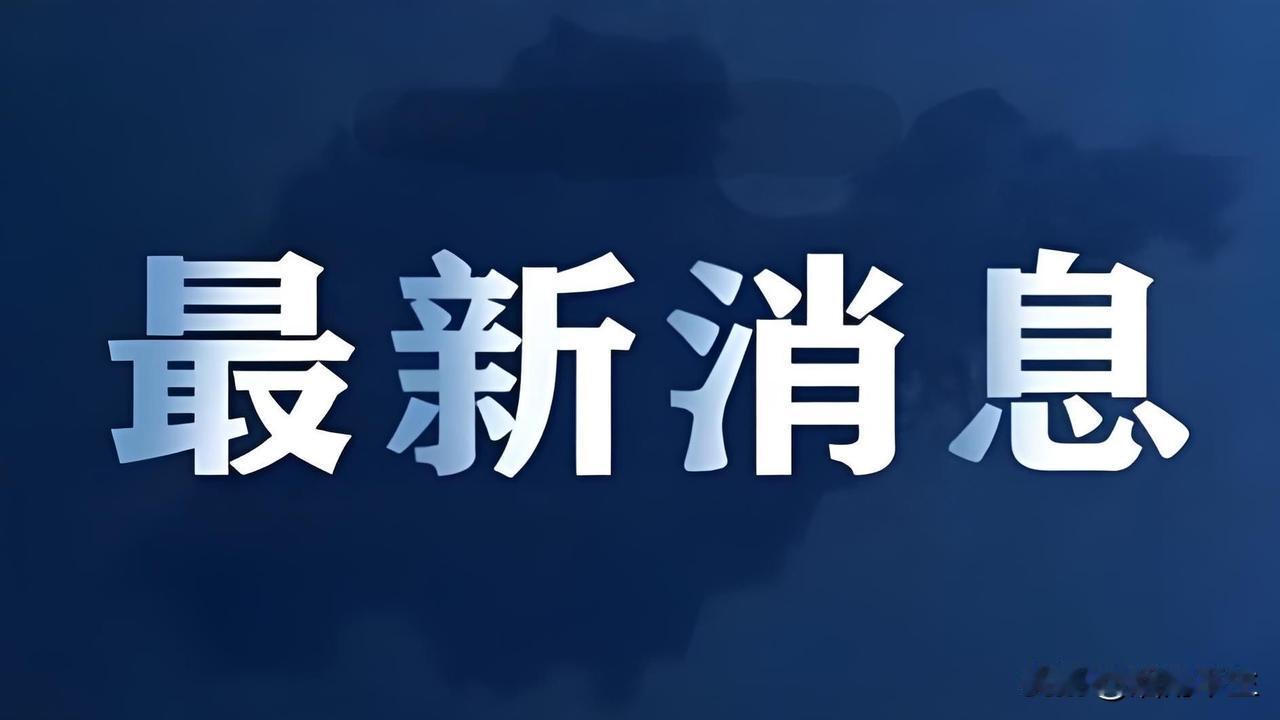 盘前热点题材及核心个股前瞻0423

一、光通信（10个涨停）

相关个股：沃格