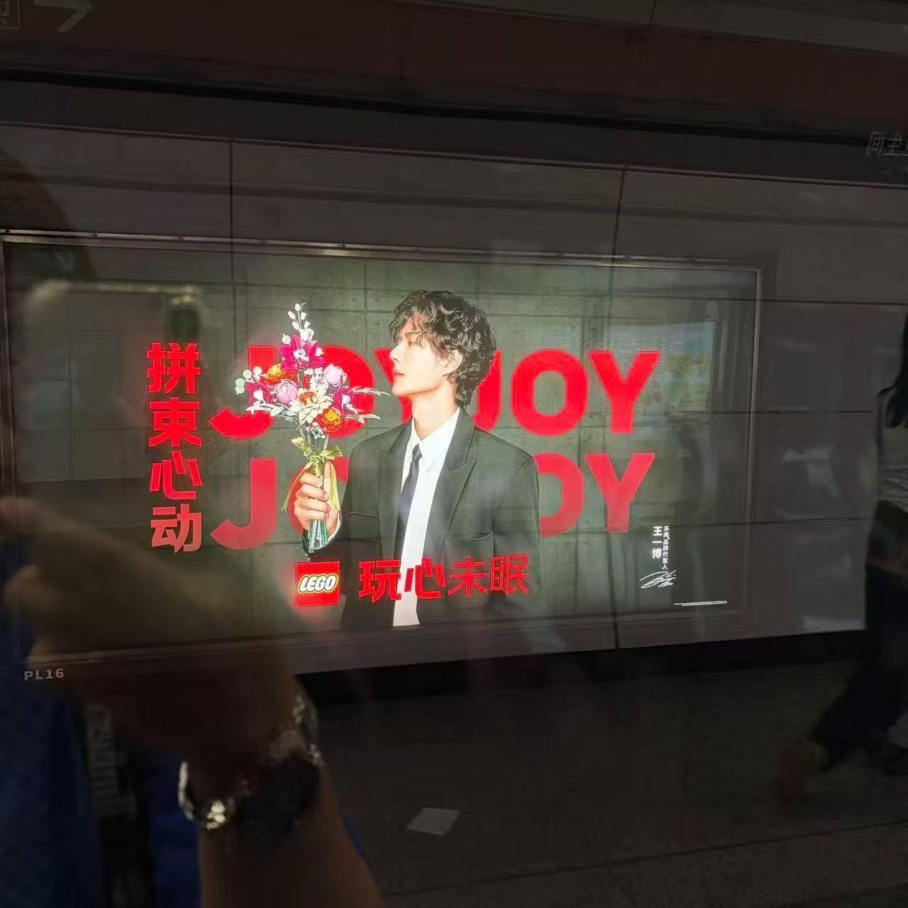 拼好了再给我吧 不会[笑cry] ​​​