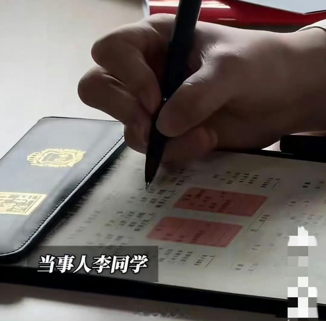 有人信吗？大一生立遗嘱将2000万财产赠好友